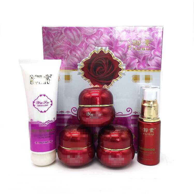 Original Taiwan Yusu Five-in-One Set Skin Care ชุดห้าชิ้นเครื่องสําอาง 1.7