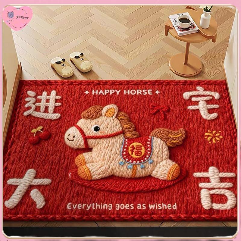 Z*Star Horse ปีทอคริสตัลกํามะหยี่ชั้นเสื่อห้องน้ําดูดซับลื่นแผ่นเท้า Entrance Foyer Mat.
