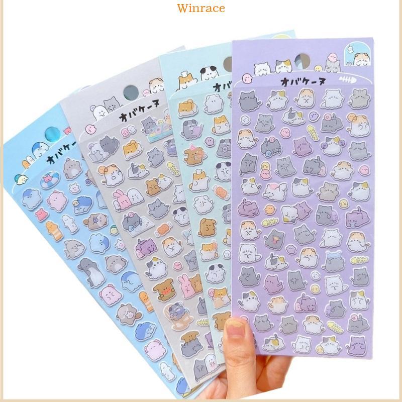 WRC สติ๊กเกอร์ 3D น่ารัก สติ๊กเกอร์การ์ตูน Tiny Handcraft สติ๊กเกอร์ Reusing Tiny Patch