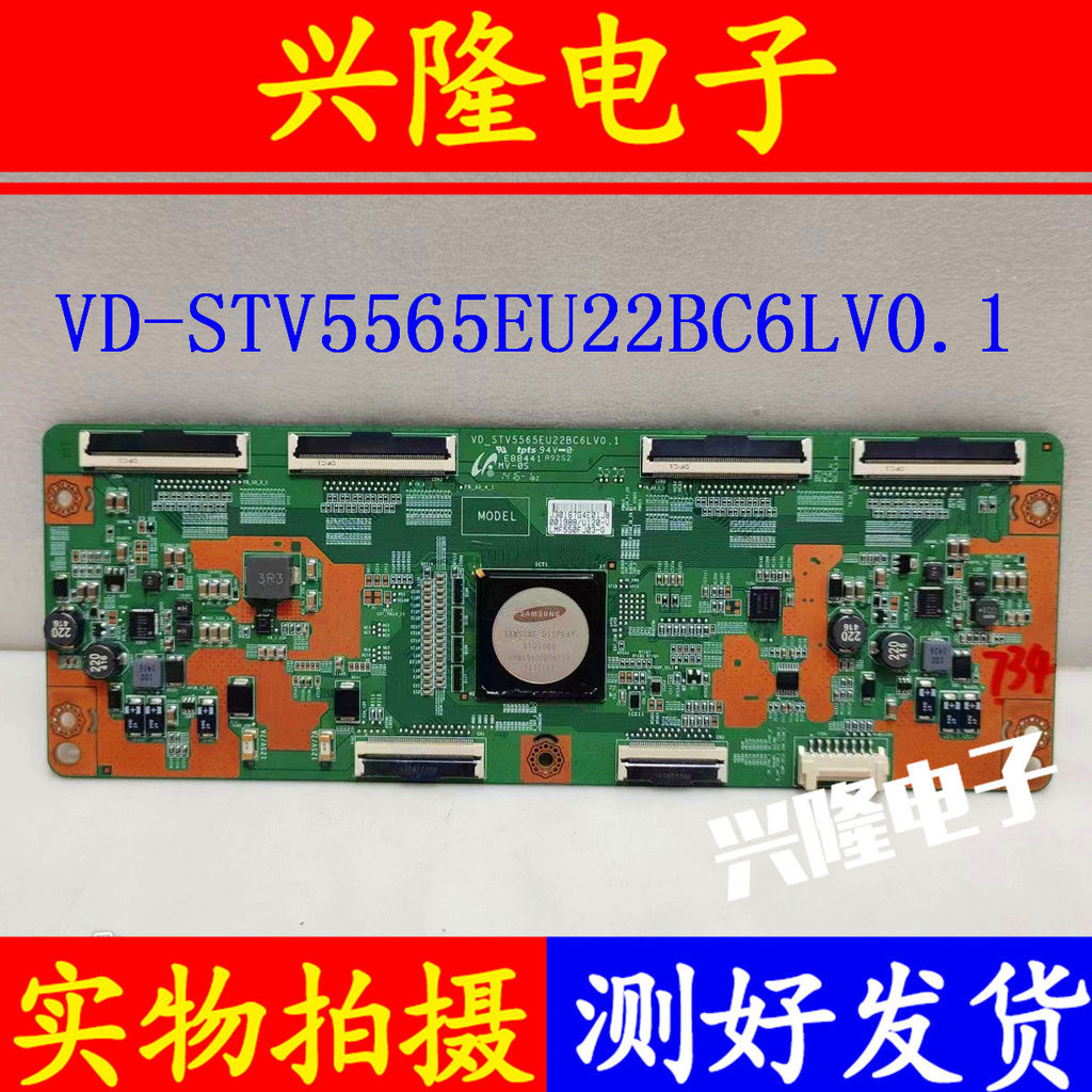 Original Samsung UA55HU8500J 65HU9800J Logic Board VD-STV5565EU22BC6LV0.1 4K