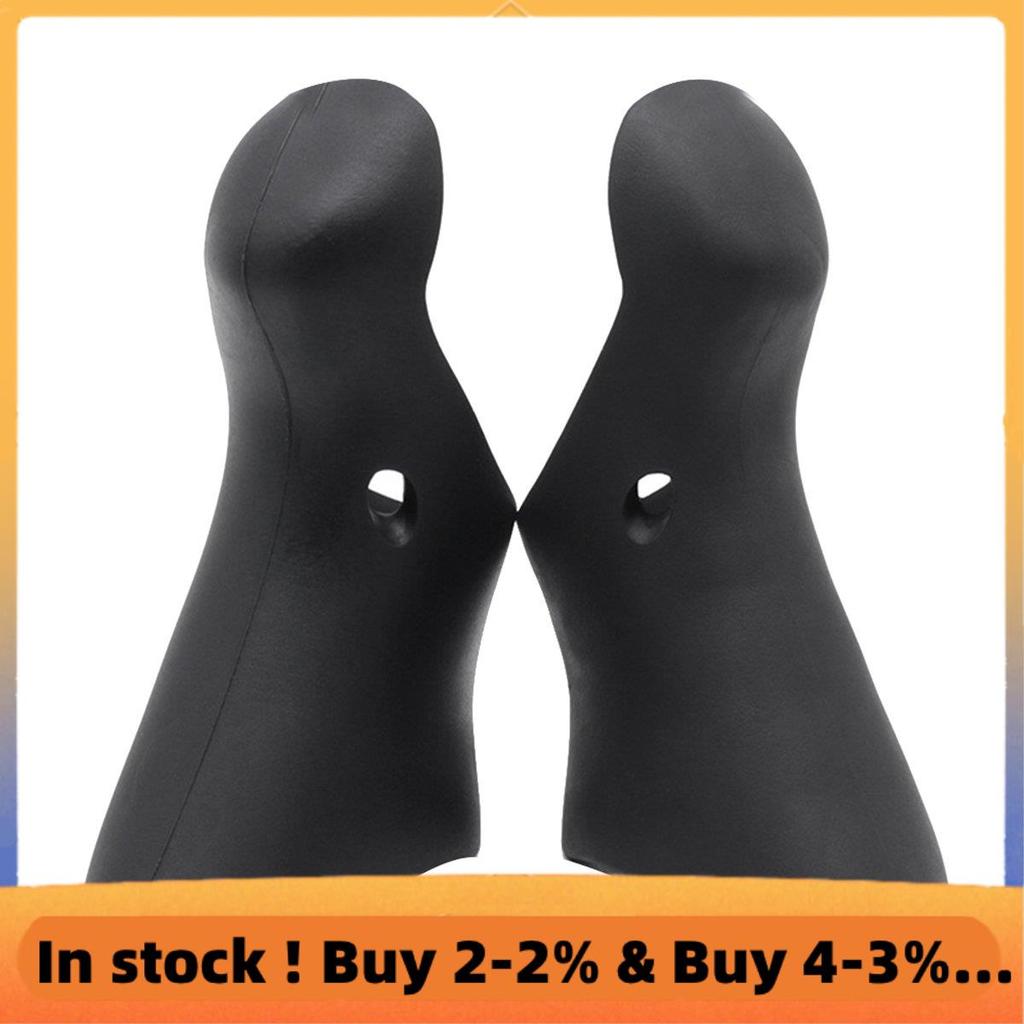 จักรยานเบรคเกียร์ กันกระแทก Hoods สำหรับจักรยาน