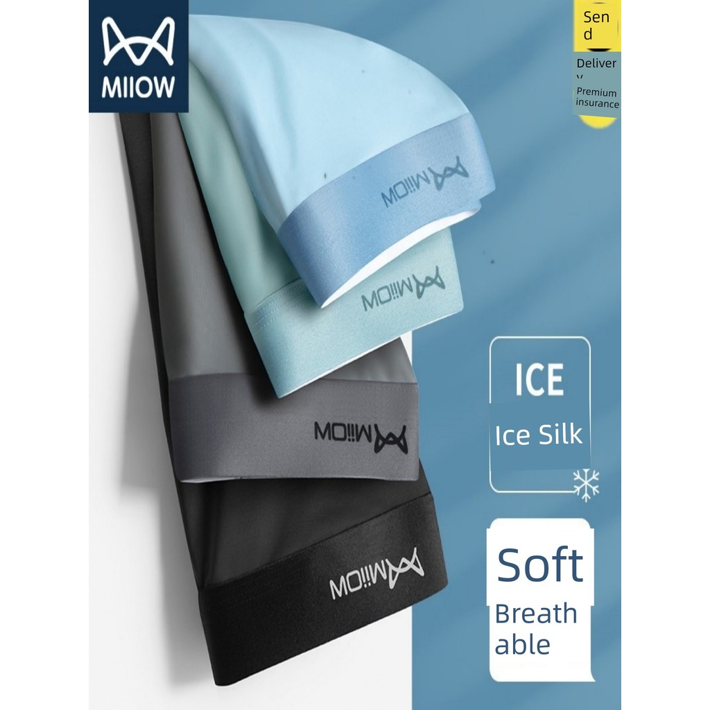 gx3 underwear กางเกงใน gx3 กางเกงชั้นในชายพร้อมเทคโนโลยีกราฟีน แห้งเร็ว ของแท้