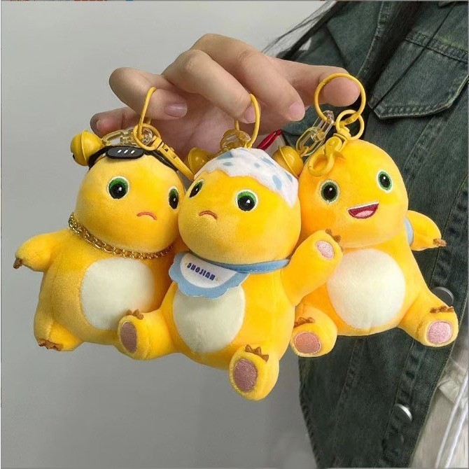 GANTUNGAN LAY Cute Nailong Bag Hanger Nailong Hanger Yellow Dino Hanger
