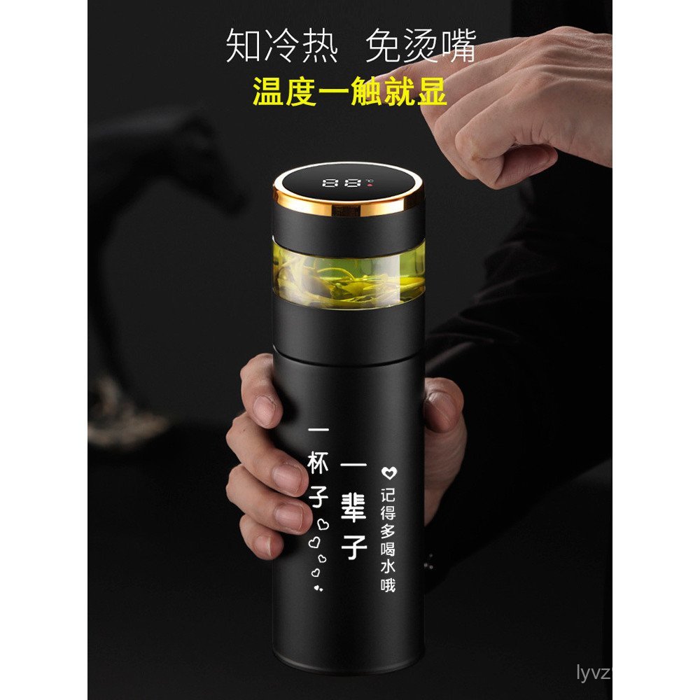 High-End Manสําเร็จการศึกษาชุดโรแมนติกแฟนสามีถ้วยทานาบาตะเทศกาลส่งครูปฏิบัติของขวัญวันเกิดSurprise Z