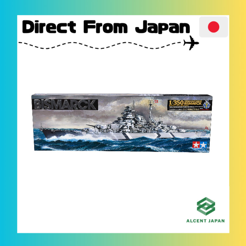 [Direct from Japan]Tamiya 1/350 Ship Series No.13 German Navy Battleship Bismarck Plastic Model 7801