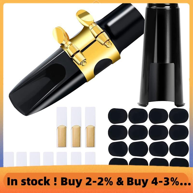 31 ชิ้น Alto แซ็กโซโฟน Mouthpiece ชุดรวมแซกโซโฟน Mouthpiece โลหะ Ligature,Saxophone อุปกรณ์เสริม