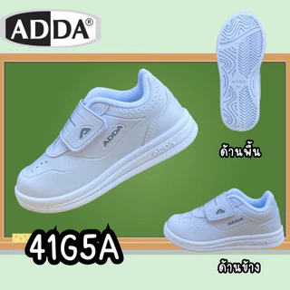 🚚ส่งตรงโรงงาน🚀✨รองเท้านักเรียน ADDA 41C07/41G5A รองเท้านักเรียนอนุบาล ขาวล้วน-ดำล้วน Size25-35
