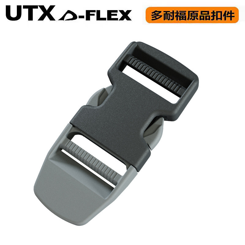 Utx ขายร้อนหัวเข็มขัดชุดแนะนําหัวเข็มขัดสําหรับอุปกรณ์ดําน้ํากระเป๋าเป้สะพายหลังกระเป๋าสินค้ากลางแจ้