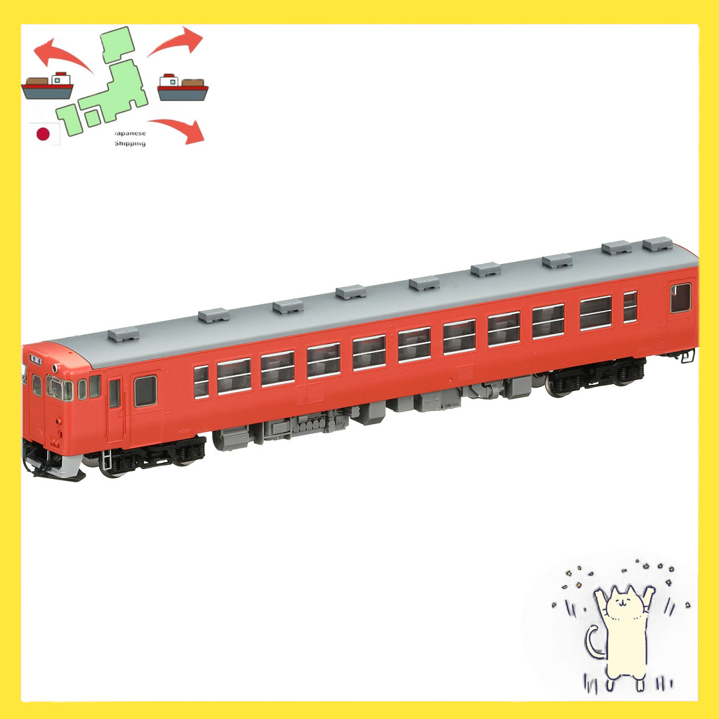 [Japanese Version] TOMIX N Gauge Kiha48-1500 T 8408 Model Train Diesel Car