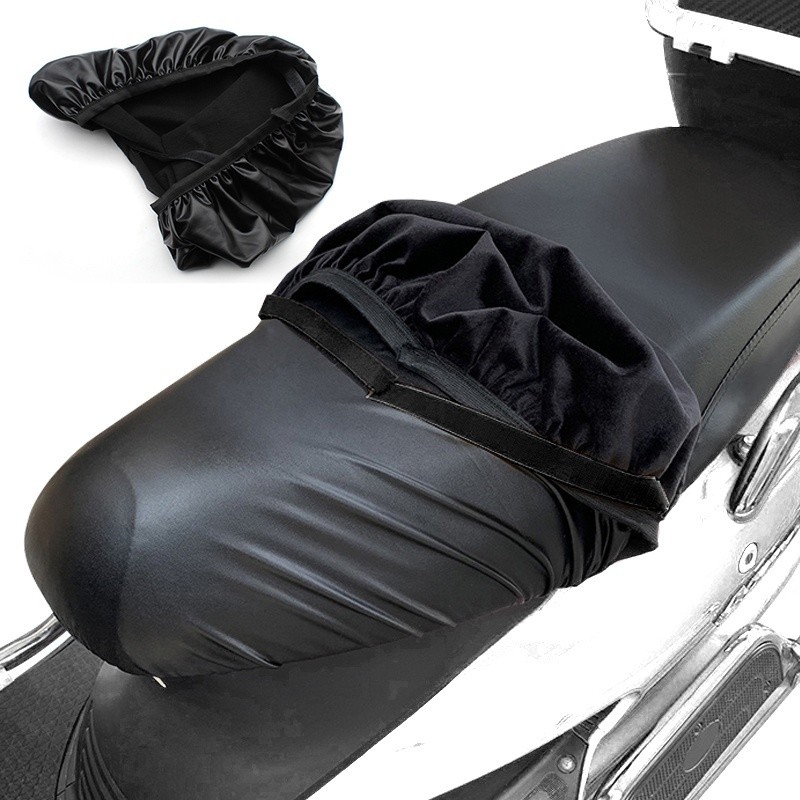 ผ้าหุ้มเบาะรถมอเตอร์ไซค์ ทรงสวย กระชับเบาะ ไม่อมน้ำ กันแดด กันฝน ช่วยถนอมเบาะเดิม ใช้งานได้นาน - รูปที่ 2