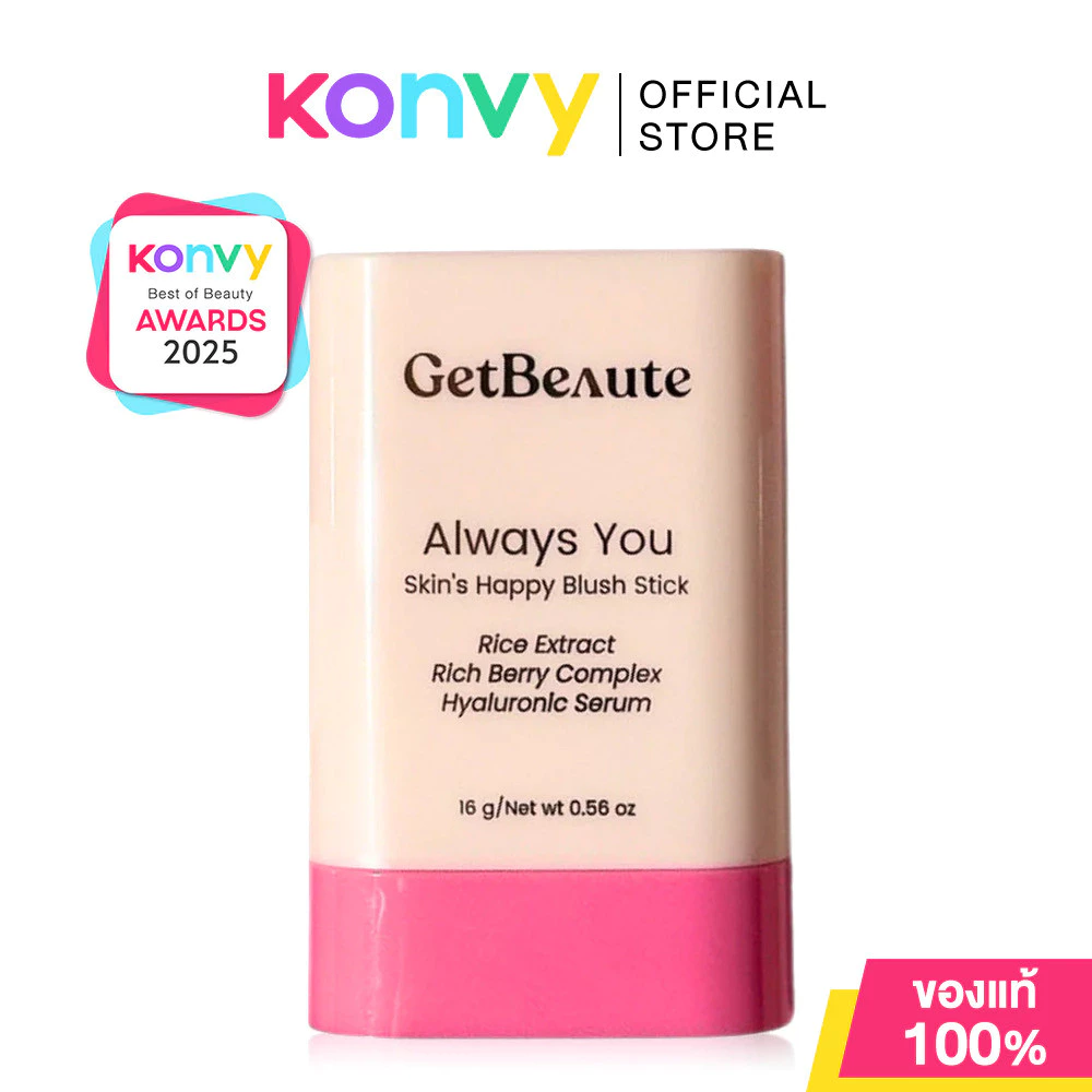 GetBeaute Skin Happy Blush Stick 16g