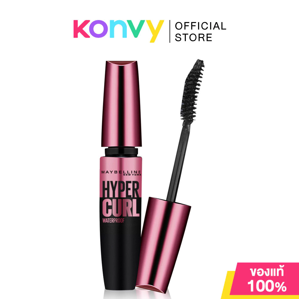 Maybelline New York The Hypercurl Waterproof Mascara 9.2ml เมย์เบลลีน นิวยอร์ก มาสคาร่ากันน้ำ