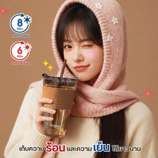 ใหม่! แก้วน้ำดื่ม ถ้วยแก้วร้อน-เย็น(ฟรีหลอด+ปลอกหนังกันร้อน+ฝาปิด)450ml สไตล์มินิมอล แก้วกาแฟ แก้วหนา ขวดน้ำ ถ้วยกาแฟ