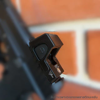 ตะแกรงกันจอดอท Killflash ของกล้อง Trijicon RMR พิมพ์ด้วยพลาสติก 3 มิติ