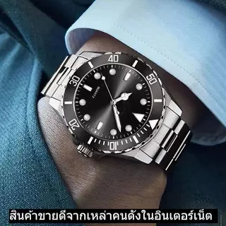นาฬิกาควอตซ์สำหรับผู้ชาย นาฬิกาธุรกิจหรูหราสำหรับผู้ชาย สแตนเลสสตีลเรืองแสง พร้อมขนาดที่ปรับได้