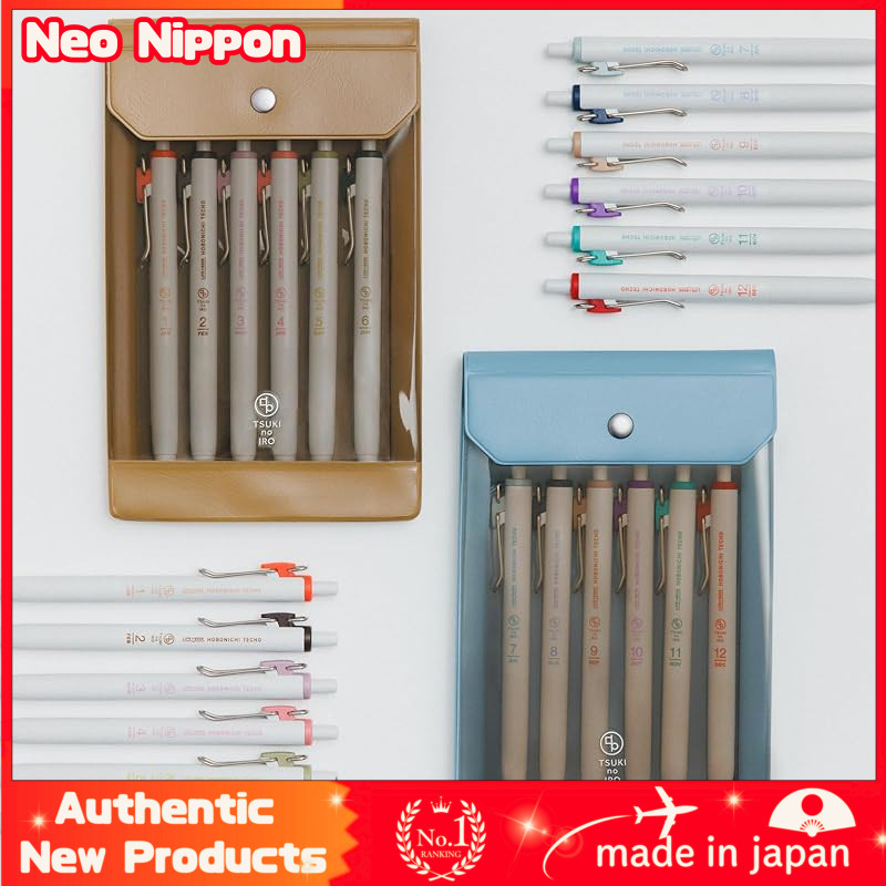 Hobonichi Techo TSUKI no IRO / Uni-ball One 1-12 Month Set with Case - Planner Accessories