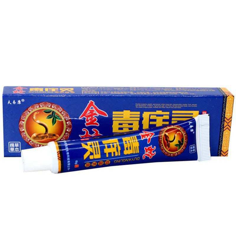 FFX จัดส่งในวันเดียวกัน FFX Golden Snake Venom อาการคันครีมสมุนไพรผิวภายนอกใช้ครีม/1.16 มะม่วง