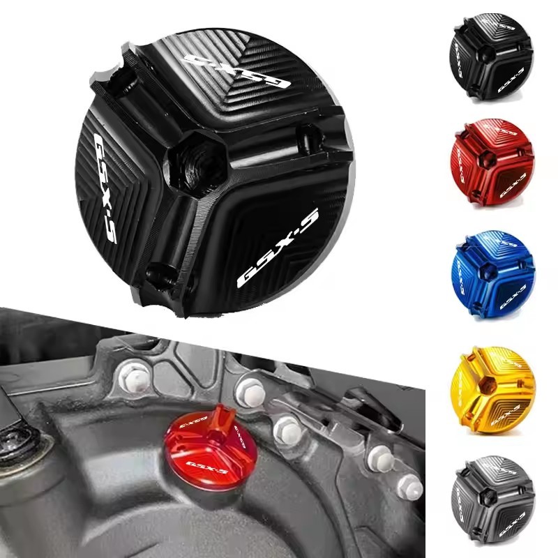 สําหรับ SUZUKI GSXS750/GSXS1000 เครื่องยนต์รถจักรยานยนต์ ฝาปิดน้ํามันเชื้อเพลิง ฝาเติมน้ํามัน อุปกรณ์เสริม