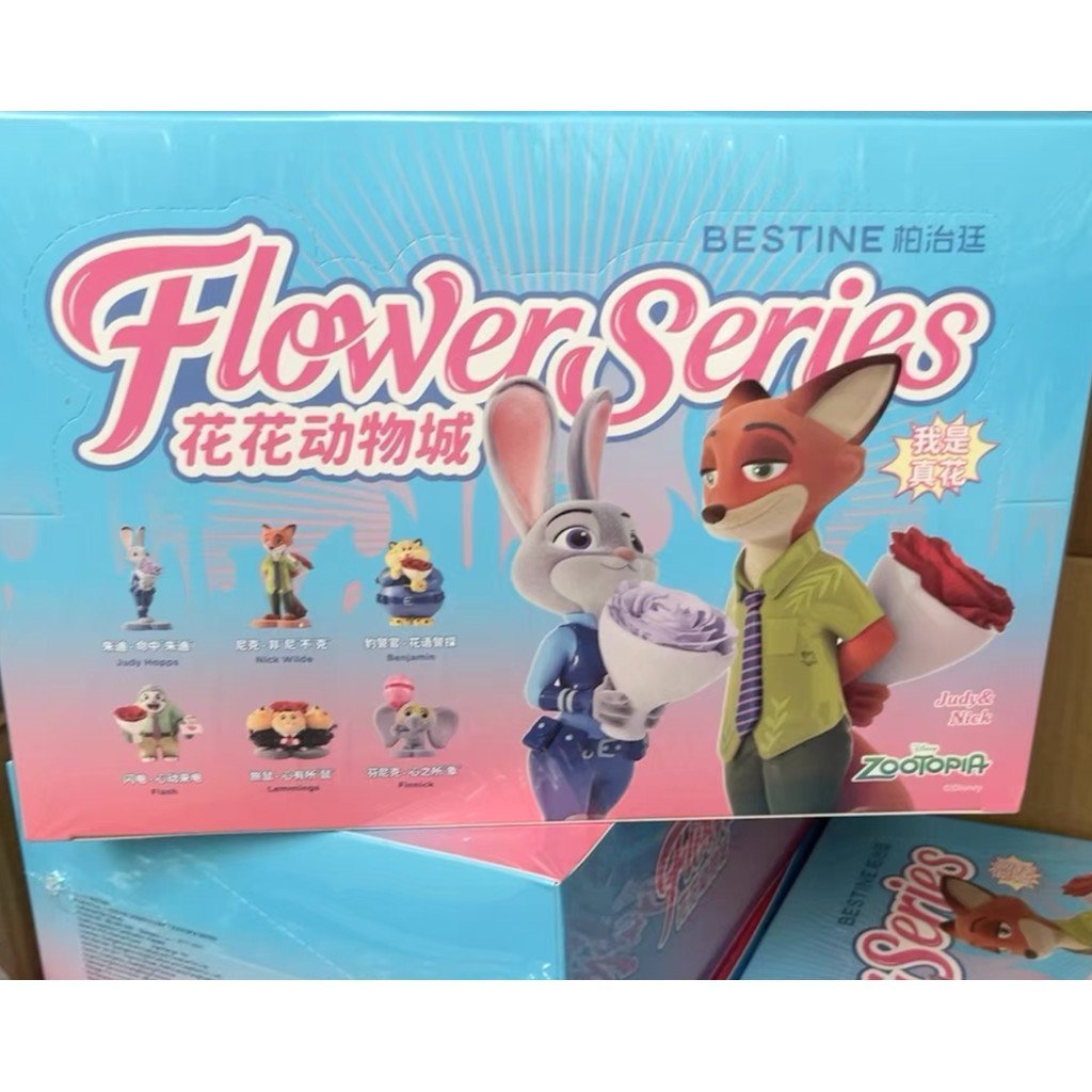 6pcs Genuine BESTINE Zootopia Blind Box Whole Box Zootopia Blind Box TYGM