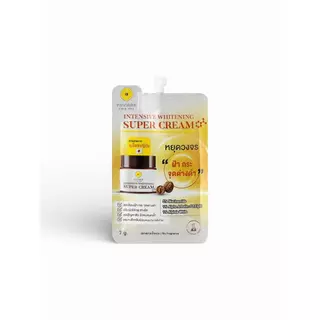 (1 ซอง)(Sachet) Pinnara Intensive Whitening Super Cream 7ml. -พิณนารา ครีมซองซุปเปอร์ครีม 1 ซอง