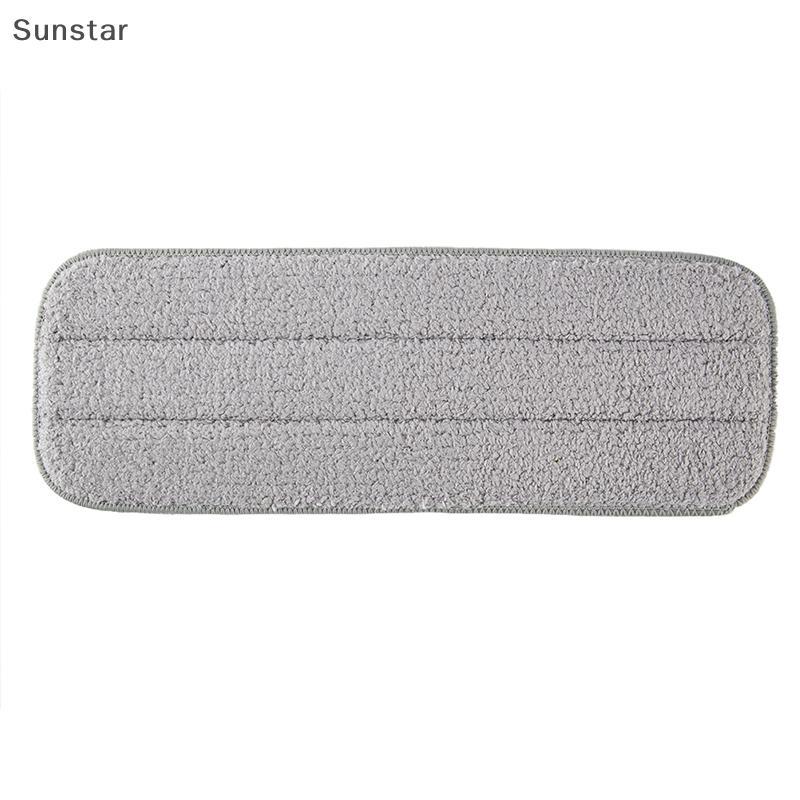Sunstar Deerma TB500 TB800 Mop สําหรับ Mi Water Mop ผ้าคาร์บอนไฟเบอร์ไม้