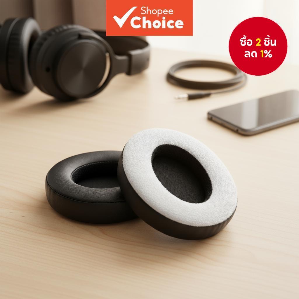  แผ่นรองหูฟังแบบนุ่มสําหรับ Audiotechnica ATH, HyperX Cloud/Alpha, SteelSeries Arctis, หูฟัง Sony MDR-1ABT