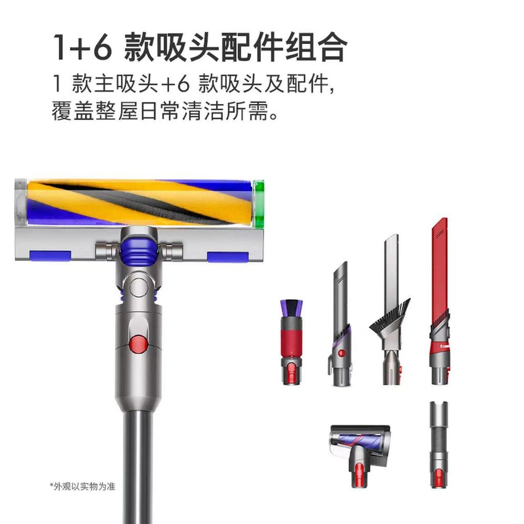 DYSON (DYSON) V15 Detect เครื่องดูดฝุ่นไร้สายแบบขนฟู กําจัดไรมือถือสีน้ําเงินรุ่นใหม่