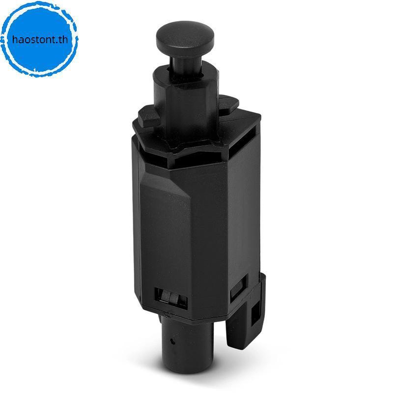 ไฟเบรค haostont Reverse 2-Pinpatible พร้อมกอล์ฟ IV 1J1 Lupo 6E1 6X1 6N2 Golf III Variant 1H5 A3 8L1 