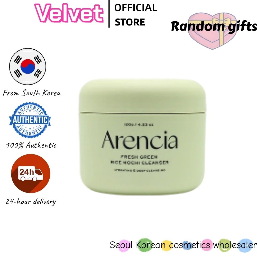 [Arencia] Fresh Green Rice Cake Mochi Soap Cleanser 120g