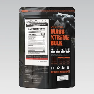 (3ซอง) แมสซอยโปรตีน900กรัม XNU Mass Soy Protein Gainer 900g รสช็อกโกแลต (3ซอง)