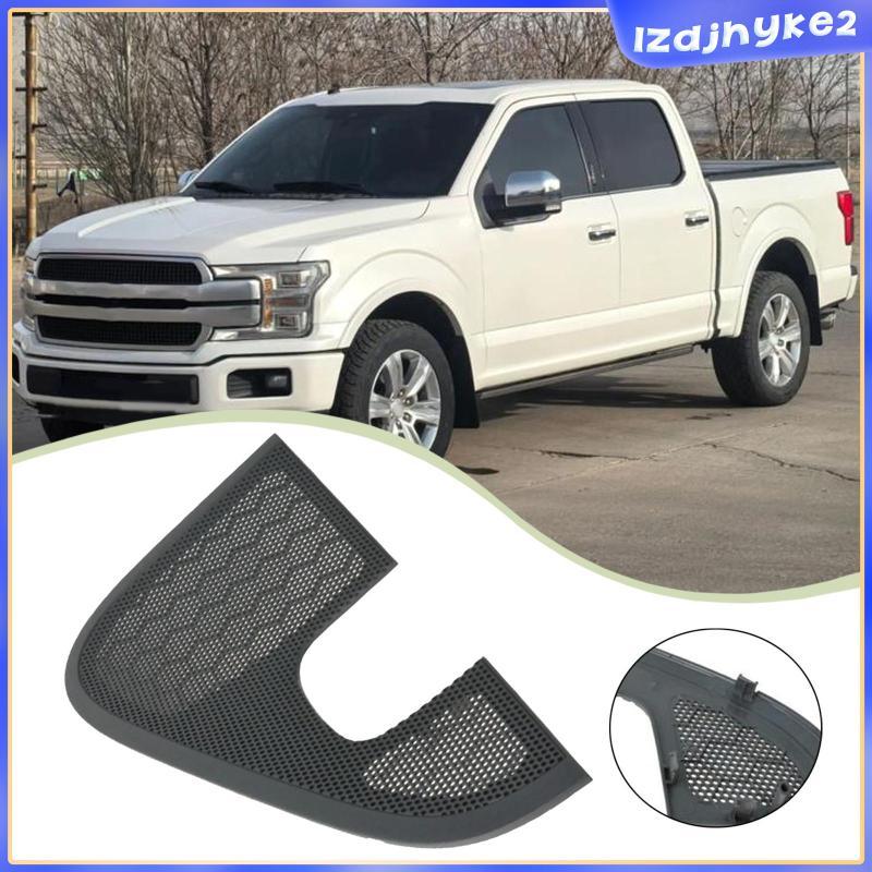 [lzdjhyke2] ฝาครอบกระจังหน้าลําโพงซ้าย ติดตั้งง่าย อะไหล่ 5L3Z18979baa