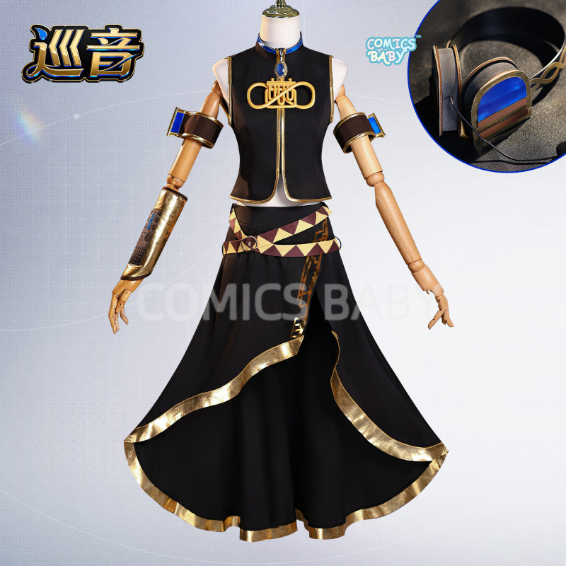 Megurine Luka cosplay Costume wig โลลิต้า ชุดเดรสแขนกุด Virtual Idol  Anime Character Halloween Clot