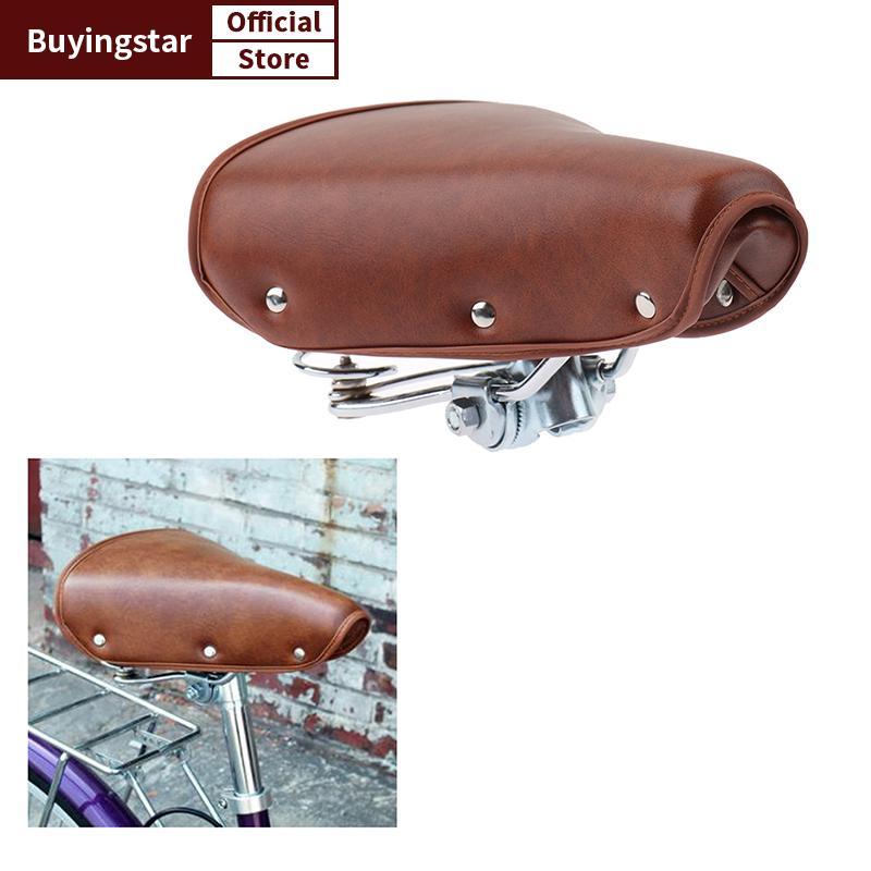ZCX Vintage Retro Bike Cycle Leather Seat Springfortable Seat VO