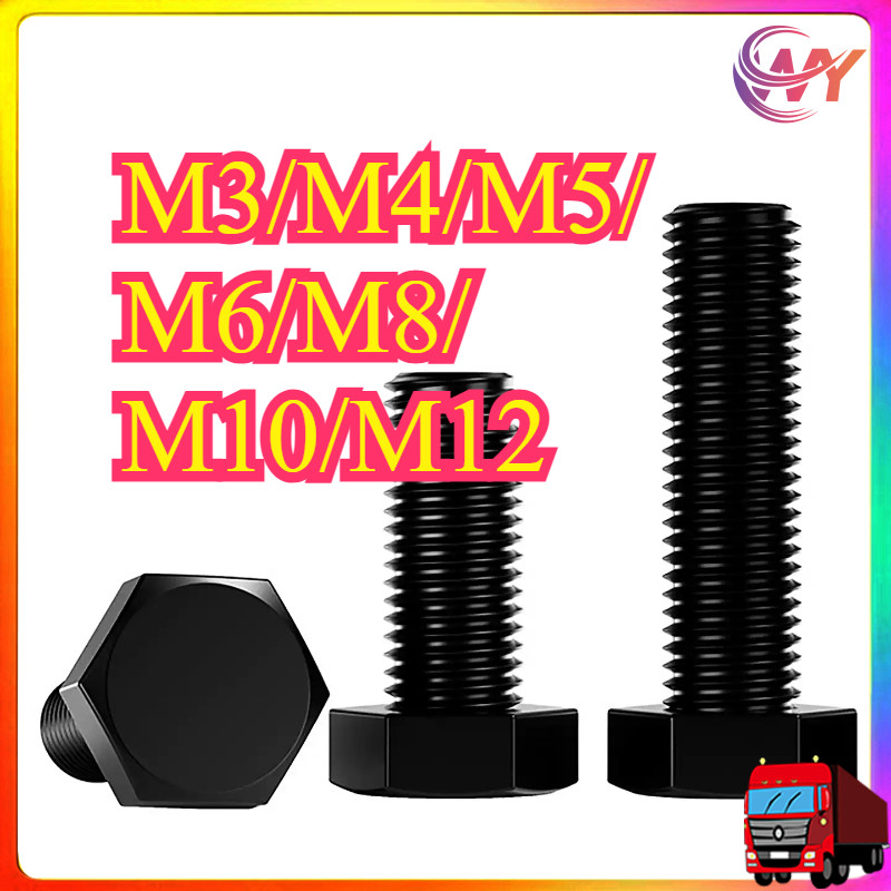 ไนลอนสีดําสกรูหกเหลี่ยมภายนอกสกรูพลาสติกฉนวนหกเหลี่ยมหัวสกรูพลาสติก Bolt สกรู M3/M4/M5/M6/M8/M10/M12