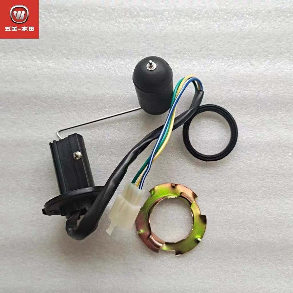 ชุดเซ็นเซอร์ระดับน้ำมันเชื้อเพลิงแบบลอยสำหรับ Wuyang Honda Fengying Kaiying WH125-6/13 WY125-S