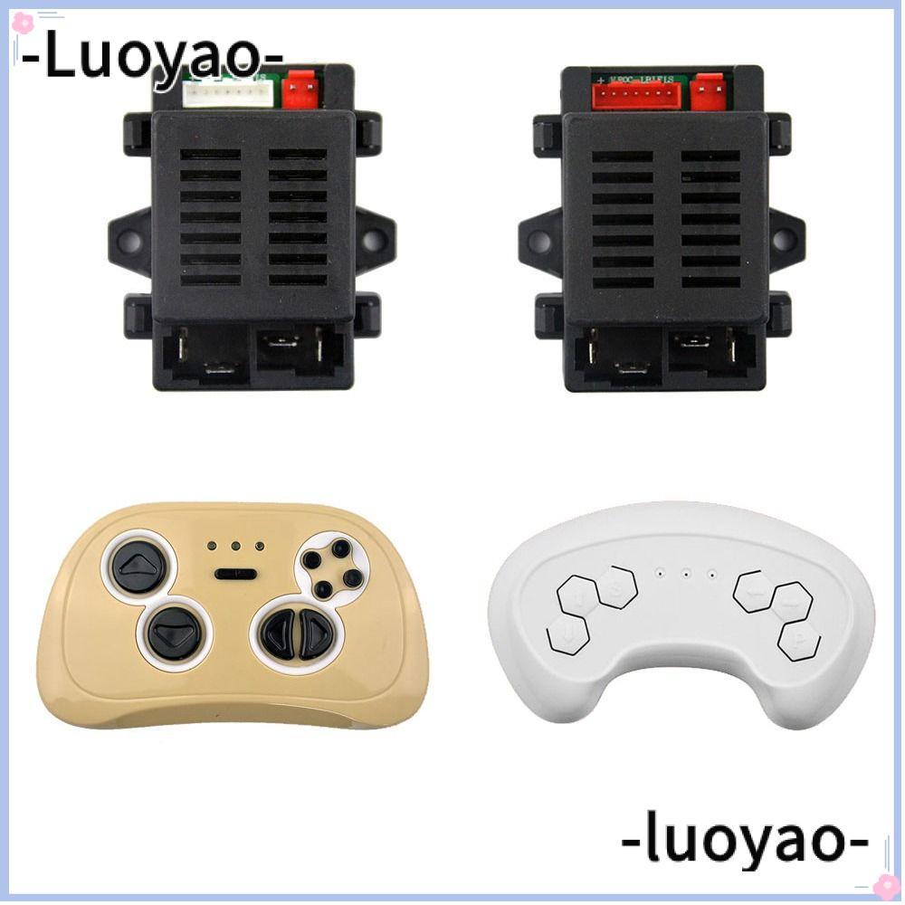 LUOYAO1 HH707K-2.4G รถเด็ก DC 6V 12V Reciever