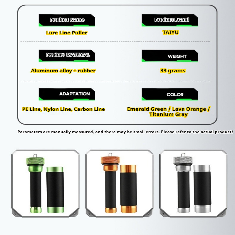 เครื่องมือทำโหนดสายลาก TAIYU Luya แบบป้องกันการเลื่อนสำหรับไม้ตกปลา - รูปที่ 5