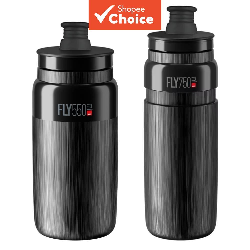 ELITE Fly Water Bottle | ขวดปั่นจักรยานน้ําหนักเบาพิเศษเหมาะกับเครื่องปั่นโปรตีนและแก้วน้ําบูตซิลิคอ