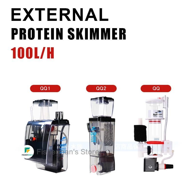 Bubble-Magus Nano Tank Protein Skimmer สําหรับปะการัง Marine Reef, พิพิธภัณฑ์สัตว์น้ําน้ําเค็ม, ตัวแ