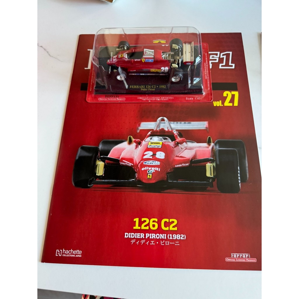 [คลังสินค้าพร้อม] 126C2 FERRARI 1/43 F1 Racing รุ่น FERRARI จัดส่งฟรี Non-Remote