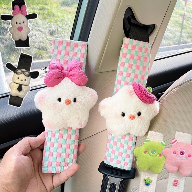 ปลอกหุ้มเข็มขัดนิรภัยรถยนต์ ที่หุ้มไหล่เข็มขัดนิรภัย สไตล์การ์ตูนน่ารัก