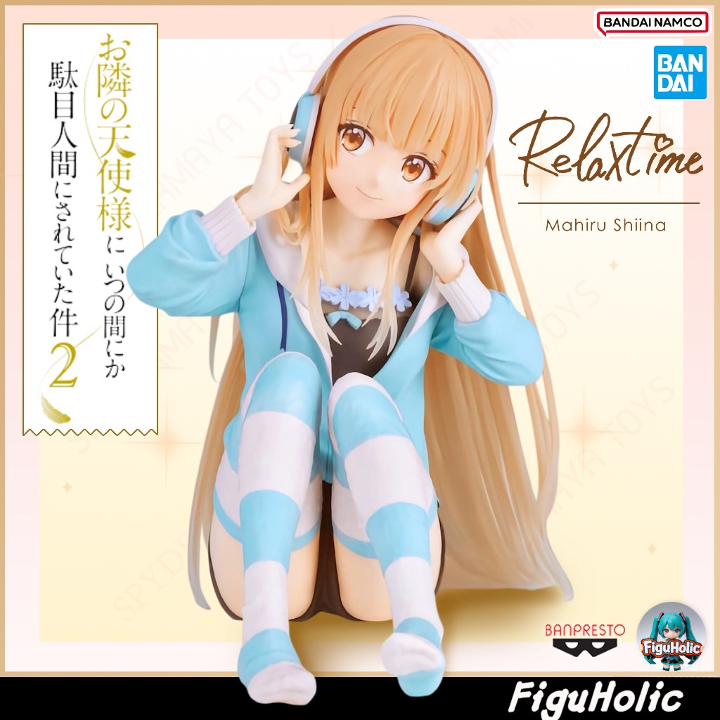 🎈 [Pre-order] Figure Shiina Mahiru Relax Time - The Angel Next Door Spoils Me Rotten - Banpresto