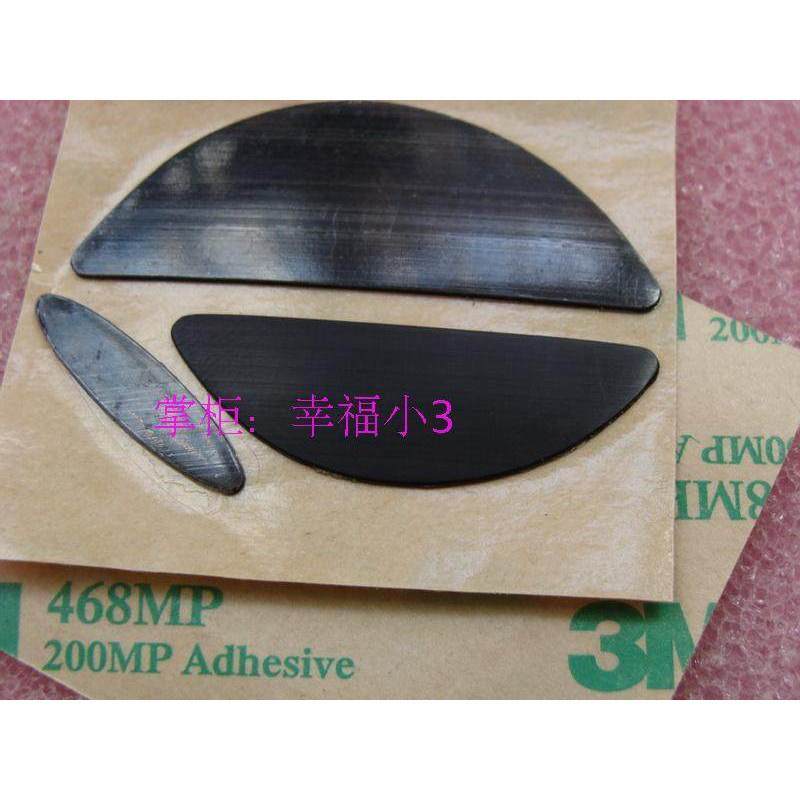 3M เมาส์สติกเกอร์เท้าเหมาะสําหรับ Logitech MX518 G400 G400S Foot Pad MX518 Replica สติกเกอร์เท้าเทฟล