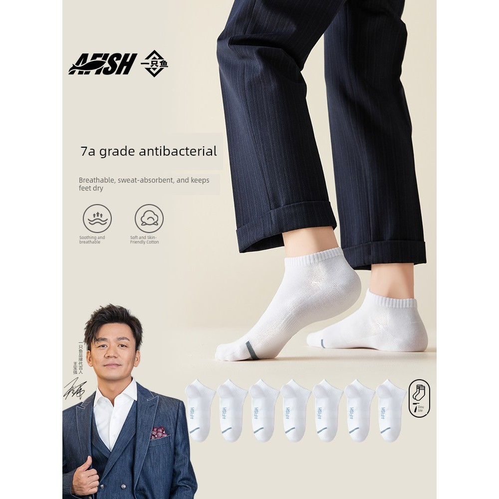 personal best ถุงเท้า ถุงเท้าวิ่ง [7A ต้านเชื้อแบคทีเรีย] ถุงเท้าปลาสำหรับผู้ชายฤดูร้อนแบบบางกีฬาระบ