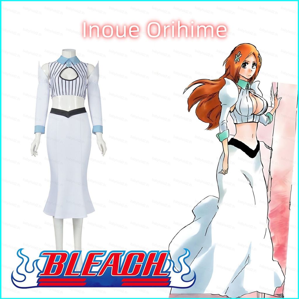 ชุดเดรส Orihime Inoue จากBLEACH สำหรับงานปาร์ตี้ฮาโลวีน