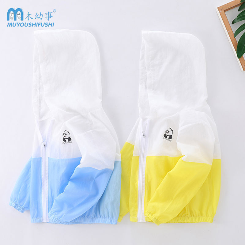 เสื้อกันแดดนํ้าหนักเบาสำหรับทารกและเด็ก ป้องกัน UV ระบายอากาศได้ดี สไตล์ใหม่ปี 2024