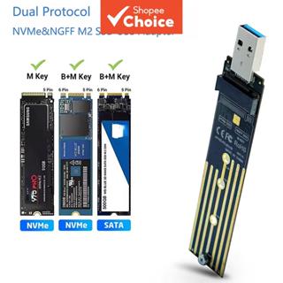 เครื่องอ่าน M.2 SSD แบบ Dual Protocol M2 NVMe SATA บอร์ดเชื่…