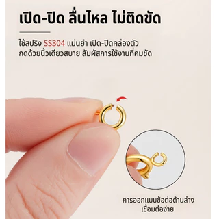 LuanYou 5Pcs ตะขอสปริง กลม ทองเหลืองแท้ H62 ชุบทอง 18Kตะขอสร้อย เคลือบ E-Coat ไม่ลอกไม่ดำ กันแพ้ อุปกรณ์ทำเครื่องประดับ DIY ทองไมครอน