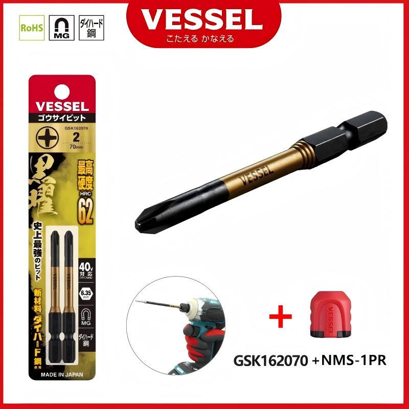 VESSEL ดอกไขควงความยาวพิเศษ PH2 รุ่น GSK162070/GSK162100 ขนาด 700mm/100mm เหล็กโครเมียมวานาเดียม แข็งคงทน เกรดญี่ปุ่นแท้