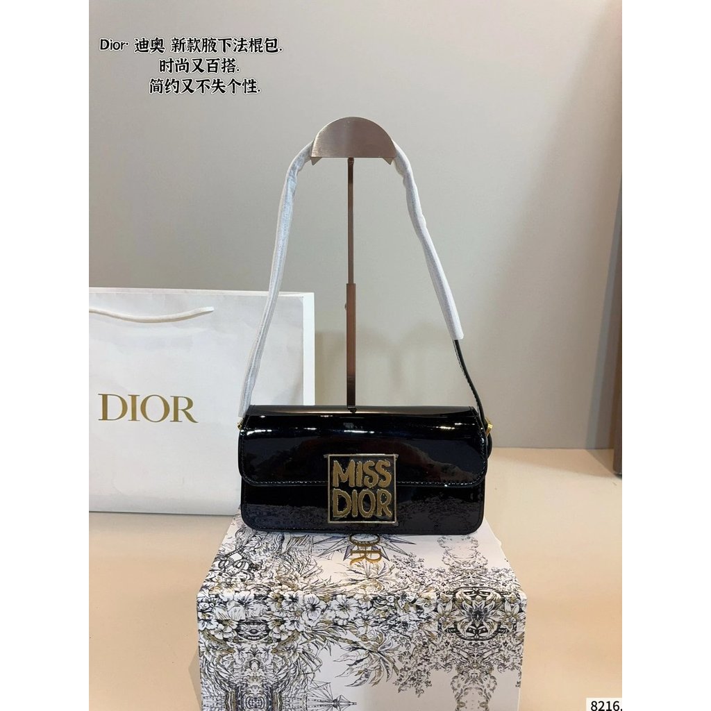 Bright Leather miss One-Shoulder Underarm Baguette Bag